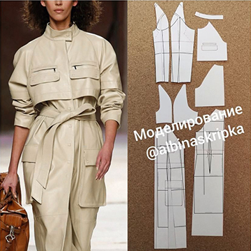 服装打版技术培训班，服装版型师学习